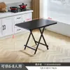 Mesa Dobrável Personalizada para Uso Doméstico, Conjunto Simples de Mesa e Cadeiras Dobráveis para Apartamentos Pequenos, Mesa Dobrável Portátil para Dormitórios