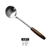 Juego de Utensilios de Cocina Acero Inoxidable 304 Mango de Madera Utensilios de Cocina Espátula Cuchara para Sopa Espátula de Cocina Casera Cuchara Suministros de Cocina