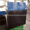 Placa de acero para moldeo en frío Datong DC53 de Japón, placa de acero DC53 de alta dureza, placa de acero DC53 de corte cero, placa de acero DC53 de escoria eléctrica, disponible
