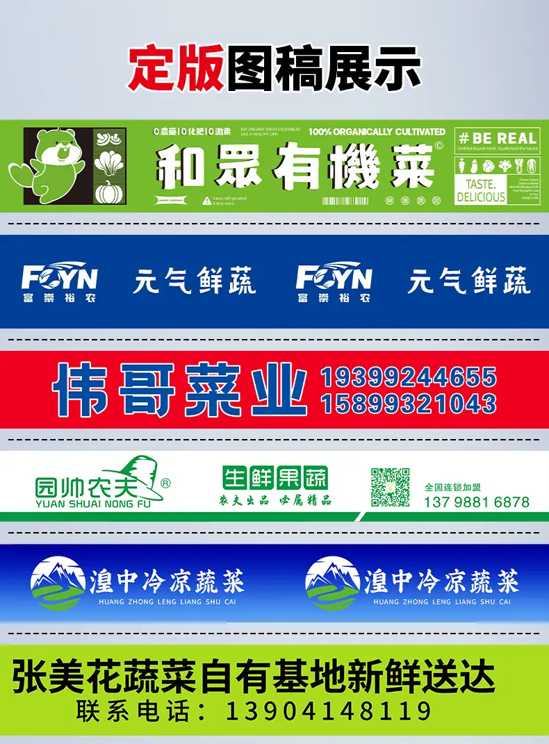企业定制_06.jpg