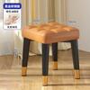 Taburete pequeño para uso doméstico, lujo ligero, taburete cuadrado apilable, taburete bajo moderno minimalista para sofá de sala de estar, banco para cambiarse los zapatos en la entrada