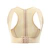 16V049 Nuevo Soporte de Pecho Ortopédico para Mujer Recogida Hebilla Frontal Cierre Lateral Soporte de Pecho en Forma de U Soporte de Espalda de Acero
