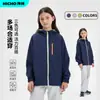 Ropa Infantil de Primavera y Otoño Chaqueta Softshell con Capucha Elástica a Prueba de Agua y Viento Cárdigan para Exteriores Traje de Montañismo Chaqueta Infantil En Stock Venta al por Mayor