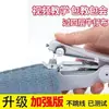 Mini máquina de costura manual portátil para uso doméstico, multifuncional, fácil de usar, de bolso, manual, micro máquina de costura