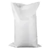 Sacos Tecidos Grossos Coloridos Impressos com Revestimento de PE para Entrega Expressa e Logística, Sacos de Fertilizante, Sacos de Mudança, Sacos de Embalagem de Fertilizante com Amostra Grátis
