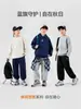 Pantalones para niño para otoño, pantalones largos de nuevo estilo para niños mayores, pantalones de chándal, ropa infantil, pantalones casuales para niño, pantalones deportivos para niño