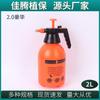 Fabricante Venta al por Mayor Botella de Spray de Plástico Engrosado 2L Herramienta de Jardinería Regadera Tipo Presión para Uso Agrícola y de Jardinería