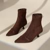 2025 Nuevas Botas de Moda con Remaches de Otoño Botas Elásticas de Nicho para Mujer Cremallera Trasera Tacón de Aguja Botas Color Nude Punta Fina Botas Ajustadas