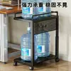 Soporte para Host de Computadora Debajo del Escritorio Colgante Móvil Base de Chasis Ventilación Refrigeración Elevación Estante de Almacenamiento Bandeja Soporte