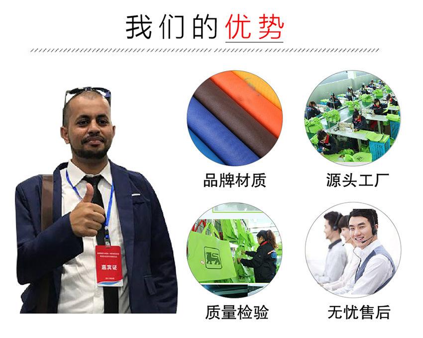 无纺布手提袋定制logo