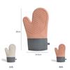 Guantes de Silicona en Stock Engrosados con Algodón Guantes de Aislamiento de Doble Capa para Horno de Microondas Horneado Tela Floral Guantes de Dos Dedos