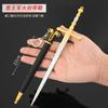 Juego Elden país perdido Caballero Espada cabeza ancha pistola dientes largos Katana adornos de metal hoja no abierta