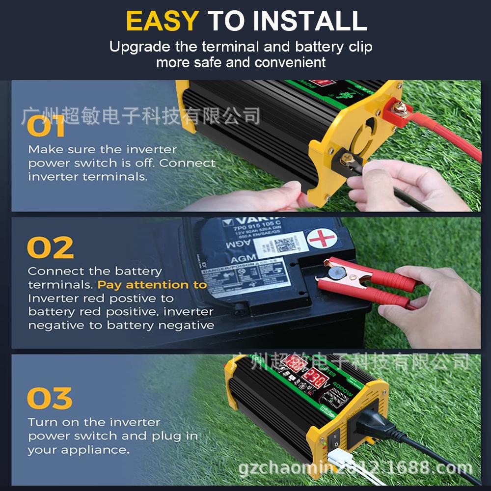 超敏 Q2系列 黑色 9 安装.jpg