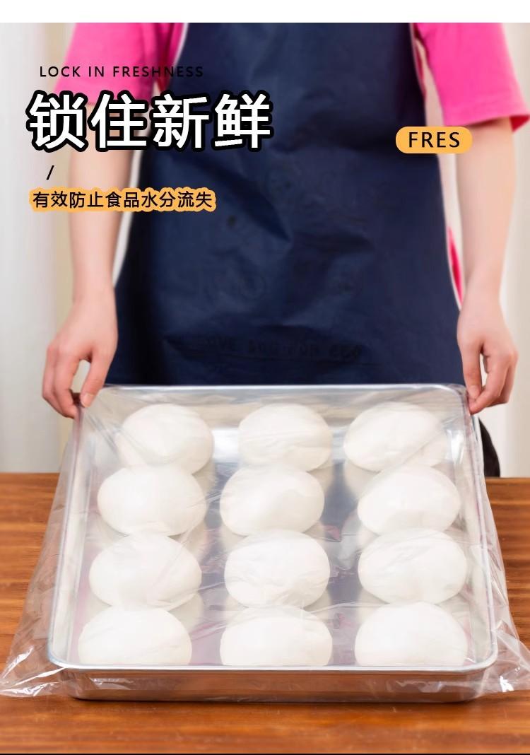 详情图03.jpg