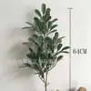 Suministrado Directamente del Fabricante Original, Agujas de Pino Simuladas, Plantas Verdes, Hojas de Pata de Pato, Manojos, Muebles de Decoración para el Hogar, Escritorio Sala de Estar y Otras Decoraciones