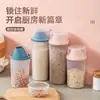 Pote selado para grãos pote de armazenamento de grau alimentício caixa de armazenamento para grãos pote de armazenamento para feijão pote de armazenamento para açúcar farinha