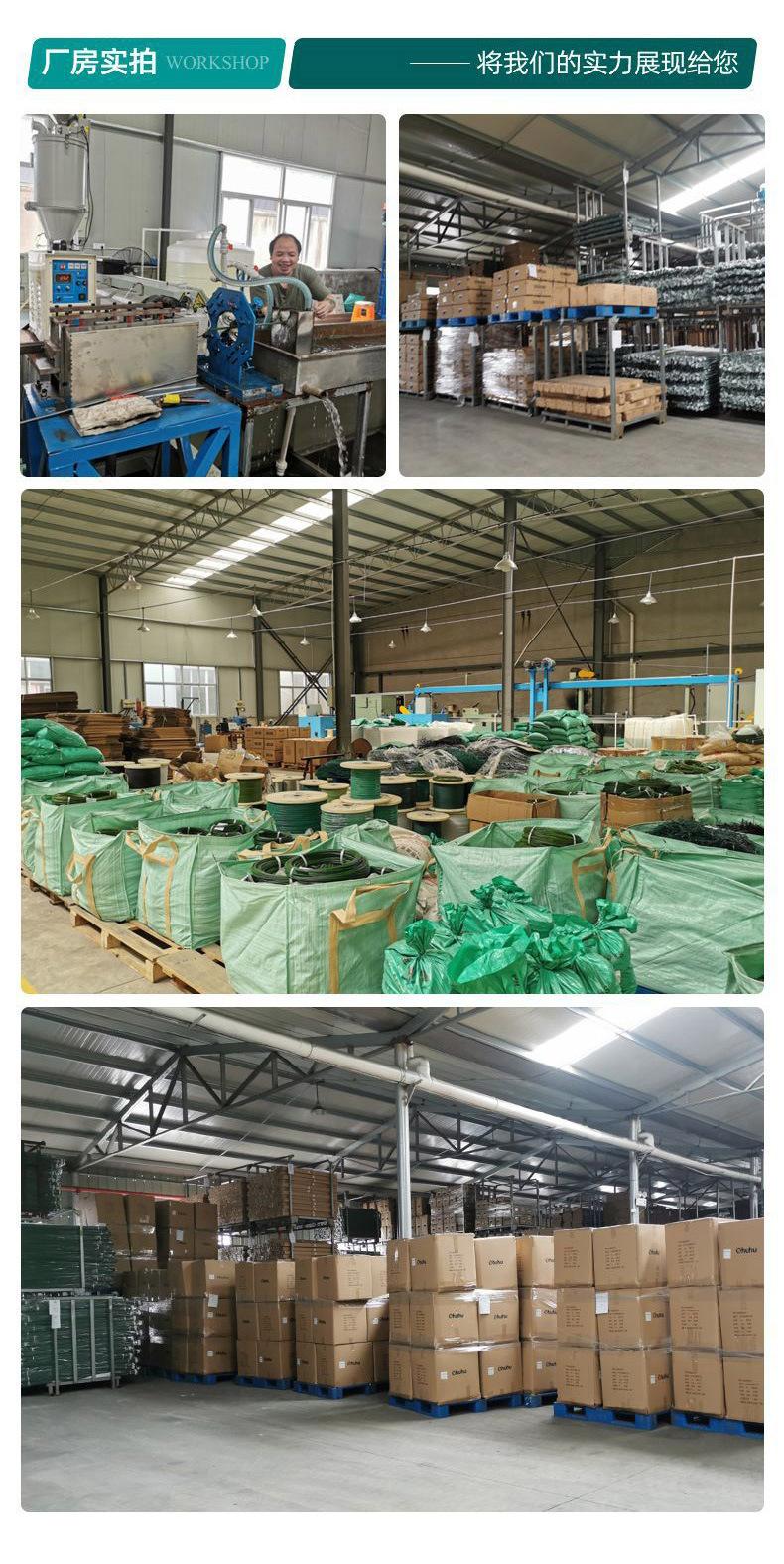 详情常州璟创园艺用品有限公司(4)_15