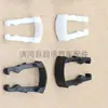Adecuado para GM Neutral Buick Vauxhall Chevrolet Filtro de Gasolina Clip de Hebilla para Tubería de Aceite 96434270