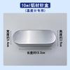 Caja de Agujas de Aluminio Caja de Esterilización Gruesa de Aluminio Caja de Termómetro Caja de Agujas de Esterilización Caja de Acupuntura Almacenamiento de Agujas Caja de Jeringa de Aluminio