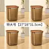 Cubo de Basura para Uso Doméstico Modelo Nuevo 2025, Gran Capacidad para Baño, Inodoro, Oficina, Dormitorio, Sala de Estar, Alto Valor Estético
