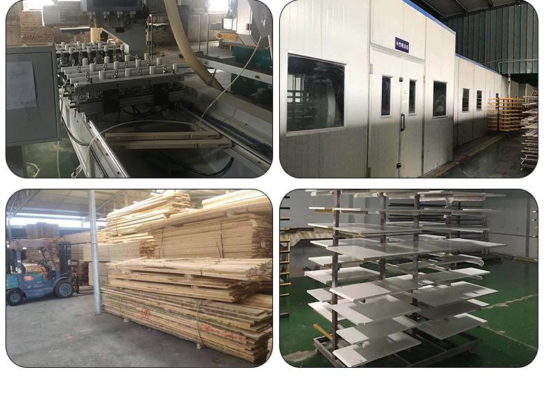 振欣木业-详情_10