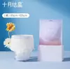 Link de Compra Preferido da Jisu Absorvente para Maternidade, Absorvente para Cuidados na Maternidade, Absorvente para Período Menstrual, Absorvente Descartável para Bebê