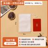 Bolsa de té no tejida desechable de gasa grado alimenticio bolsa para decocción de medicina china bolsa filtrante para té bolsa para marinar sopa