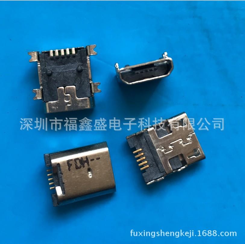fuxingshengkeji.1688.com.1526j