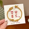Pulsera de Estilo Étnico del Festival del Bote del Dragón con un Toque de Lujo, Pulsera de Hilo Chino de Cinco Colores, Pulsera Artesanal de Nicho Estilo Tíbet al por Mayor