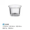 Copo de Vidro para Vela Perfumada Amazon Porta-Vela Atmosférico Copo Transparente Vazio para Quarto em Estoque
