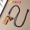 Collar con Colgante de Hebilla Bagua Tallada en Madera de Azufaifo Yiming Xianyuan Cadena para Suéter Placa Redonda de Nueve Cuadrados Espada de Siete Estrellas Colgante para Coche