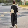Conjunto de Traje Casual de Moda para Mujer 2026 Primavera/Otoño Nuevo Estilo Holgado Chic Adelgazante Rejuvenecedor Conjunto de Dos Piezas
