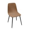 Funda para Silla de Terciopelo Zorro Plateado Terciopelo Concha Funda para Silla Curva Imus Funda para Silla de Hotel Club Transfronterizo