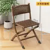 Nueva silla plegable de mimbre imitación madera maciza para ocio interior y exterior, popular en línea, silla portátil y transpirable para ancianos y niños