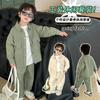 Traje para Niños 2025 Primavera y Otoño Nueva Moda Saco Pantalones Deportivo Casual Ropa de Trabajo Chaqueta Infantil Huzhou