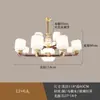 Nuevo Candelabro de Cobre Estilo Chino para Sala de Estar, Simple y Elegante para Comedor, Candelabro Zen de Madera Maciza Estilo Chino para Villa Dúplex
