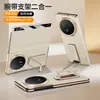 Adecuado para Funda de Teléfono Móvil Honor Magicv6, Soporte con Correa para la Muñeca, Cubierta Flip con Ventana Inteligente Dos en Uno, Succión Magnética, Galvanizado, Anticaídas