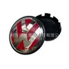 Capa do Cubo R Marca do Cubo GTI Castelo do Lobo Tampa Central do Cubo Marca do Carro Magotan Sagitar Tiguan Capa do Cubo Marca