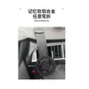 Novo Suporte Magnético para Celular Multifuncional Dobrável e Curvo Suporte para Celular de Carro Anti-Vibração Navegação de Carro Fixa