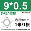 Tubo de Acero Inoxidable 304 Tubo Capilar Tubo Hueco Tubo de Pared Delgada Tubo Soldado de Pared Delgada Tubo Sin Costura 316 Tubo Redondo Tubo de Pared Gruesa Corte Láser