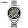 T-Winner nuevo reloj mecánico automático para hombre de moda estilo europeo y americano reloj reloj hueco a través del fondo tallado literal
