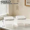 Frasco de almacenamiento transparente BNBST con tapa para sala de té, almacenamiento de tazas de café, frasco de almacenamiento para clasificar y organizar artículos domésticos varios