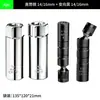 Chave de soquete para vela de ignição Yunbei com magnético 14mm 16mm ferramenta de remoção de vela de ignição queimador de reparo automotivo