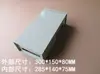 Fuente de Alimentación Conmutada Mean Well de 600W Caja a Prueba de Lluvia Caja a Prueba de Lluvia Caja a Prueba de Lluvia (ZA-2005)