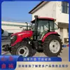 Tractor Agrícola de Tracción en las Cuatro Ruedas Dongfanghong Ly1104 con Potencia Diésel, Eje Trasero Ensanchado, Rotocultivador para Arar y Preparación del Suelo