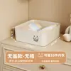 Caja de almacenamiento de ropa interior y calcetines con tapa para uso en casa y dormitorio, organizador de cajones para calcetines y ropa personal