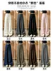 Pantalones Anchos Nube Gris Oscuro para Mujer Otoño 2026 Estilo Nuevo Corte Relajado Caída Recta Sueltos de Cintura Alta Levanta Glúteos