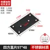 Código de ángulo negro de acero inoxidable, soporte de ángulo recto de 90 grados, soporte triangular, pieza de conector, hardware, soporte laminado en forma de L