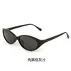 Nuevas Gafas de Sol de Alta Gama para Mujer, Elegantes Gafas para Tomar Fotos, Gafas de Sol Cat-Eye Polarizadas Anti-UV para Hombre