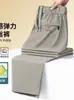 Pantalones Casuales de Seda de Hielo para Hombre, Sensación Fresca, Elásticos, Verano, Delgados, Cómodos, Holgados, Atractivos, Adelgazantes, Pierna Recta, Ropa de Exterior